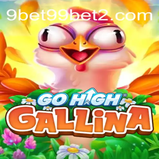 GoHighGallina: Uma Nova Aventura no Universo dos Jogos